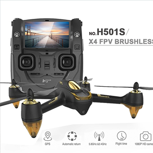 Hubsanpro2