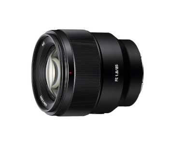 best-value-lens-for-sony-a7iii